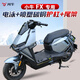 賽拉非尼（SaiLaFeiNi）適配25新款小牛FXplay護杠FXT電動車保險杠防摔桿后貨架尾架改裝 小牛FX/FXPlay全車護杠+尾架