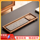 瓷牌茗茶具 重竹仿烏金石面茶盤蓄排干泡臺(tái)家用簡(jiǎn)約茶臺(tái)辦公室茶海瀝水盤 重竹川韻烏金石面茶盤小號(hào)蓄排