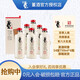 董酒何香54度750ml*6瓶整箱裝董香型純糧食白酒禮盒節日節日送禮 54度 750mL 6瓶 【整箱】