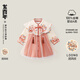 龍喜年一周歲女寶寶禮服嬰兒公主裙新中式國風(fēng)漢服抓周宴衣服春季 米色 團(tuán)風(fēng)紋 90
