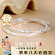 Vana竹銀手鐲女款足銀999銀鐲子七夕情人節(jié)禮物送女朋友老婆 雙竹節(jié)手鐲【999足銀】