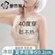 都市麗人內衣女薄款夏季冰絲涼感透氣無(wú)痕美背無(wú)鋼圈收副乳小胸聚攏文胸罩