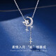 邦帛世 項(xiàng)鏈女浪漫星辰項(xiàng)鏈女ins閃耀鋯石星空流蘇鎖骨鏈輕奢小眾禮物 【星辰項(xiàng)鏈】