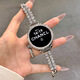 PENC IWATCH適用華為gt4女款表帶gt5女Fit3/4鑲鉆金屬watch3/4/5新款gt5pro表帶榮耀手鏈gt2腕表gt3表鏈高級(jí)感 滿天星鋯石-鏈?zhǔn)奖韼?鑲鉆殼【銀色】 適用華為GT4