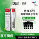 SPLAT活性炭牙膏研白牙膏俄羅斯進(jìn)口牙膏吸附異味祛除煙漬75ML SILVER小銀管-清新口氣