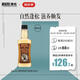REUZEL【官方直售】豬佐荷蘭豬蓬松水滋養(yǎng)順發(fā)打底液350ml造型營養(yǎng)液 順發(fā)打底液350ml
