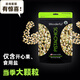 Wonderful進口萬多福加州開心果經(jīng)典鹽焗味454g堅果