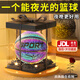 Holy STONE十歲男孩生日禮物10-14實(shí)用禮盒高檔小學(xué)生發(fā)光籃球8-12歲小男生 【升級夜光】精美禮盒-夜晚也好用 56789五年級男童青少年有紀念意義