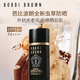 芭比波朗（Bobbi Brown）密集奢采全新蟲草防曬乳30ml修復養(yǎng)膚  生日禮物 