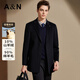 安東尼奧【10%山羊絨+90%綿羊毛】西裝領(lǐng)羊絨大衣男冬中長(cháng)款毛呢風(fēng)衣外套 黑色 XL /52(180/96A)