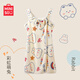 名創(chuàng  )優(yōu)品浴裙可穿式浴巾吸水速干洗澡大裹巾女可愛(ài)柔軟成人浴袍學(xué)生浴衣 彩虹萌兔 加長(cháng)款80*150cm/330g