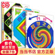 DK玩出來的百科：動手玩轉(zhuǎn)數(shù)學(xué)套裝（套裝全三冊） 動手玩轉(zhuǎn)數(shù)學(xué)套裝（套裝全三冊）