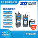 ZD中大力德電機6W25W40W60W90W120W200W交流減速感應(yīng)調(diào)速剎車馬達 6w/調(diào)速電機 速比 3到200