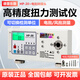 德普樂斯扭力測(cè)試儀高精度電批風(fēng)批螺絲扭力計(jì)瓶蓋藥品扭力電機(jī)軸馬達(dá)扭矩 HP-20【電批/風(fēng)批轉(zhuǎn)接頭】