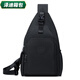 葉余蕓洛多功能新年背包胸包百搭旅行斜挎包雙肩包輕便時(shí)尚單肩三 黑色 011