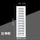 維諾亞304不銹鋼排水溝蓋板長(zhǎng)方形可定制花園衛(wèi)生間下水道篦子井蓋地漏 信可達(dá)201拉伸款(加厚1.56) 寬10厘米x長(zhǎng)58厘米x高2.5厘米