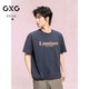 GXG男裝265g重磅字母繡花圓領(lǐng)短袖T恤 涼感索羅娜 25年夏 深灰色 L