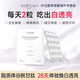 KIDNOW【官方】美白丸脂質(zhì)體谷胱甘肽全身美白淡斑祛黃提亮白番茄美白丸 一盒體驗(yàn)煥膚30天【不推薦】