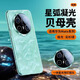 GUMAYUSI適用華為mate70pro手機(jī)殼pro+mate70全包防摔加鏡頭保護(hù)套外殼時尚超薄電鍍硅膠男女新款 【云杉綠】AR增透鏡片丨膚感柔砂丨告別指紋手汗 華為 Mate 70 Pro/ 7