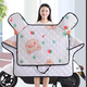 綠源（Luyuan）電動車擋風(fēng)被夏季防曬罩薄款防水電瓶摩托車防雨電車遮陽防風(fēng)春秋 灰色-草莓熊-基礎(chǔ)款
