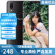vivo x21/x23/x27  二手手機(jī) 全面屏全網(wǎng)通  指紋識別 x21  冰鉆黑 6G+128G 全網(wǎng)通 95新