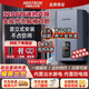 ARISTBOM豎立式熱水器家用電熱水器小型壁掛速熱扁桶雙膽儲(chǔ)水式豎掛墻 50L 3200W 立式【夢(mèng)幻藍(lán)】 【上門安裝】