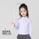 moonkids女童T恤速干運(yùn)動衣2025秋裝新款瑜伽跑步上衣兒童長袖春秋中大童t 19579紫色速干T恤 120 cm