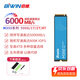 佰維nv7400固態(tài)1t硬盤(pán)nv7200ssd固態(tài)2tx570pro硬盤(pán)悟空512g m2接口nvme筆記本臺式電腦硬盤(pán)nv3500 4t 佰維M350 PCIe 4.0 熱銷(xiāo)爆款 1TB