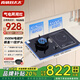 真情好太太氣電兩用燃氣灶 一氣一電雙灶家用猛火灶電磁爐一體灶 防爆鋼化玻璃面板 臺式嵌入式 【左氣右電】可翻蓋十一腔灶爐+3500W電磁爐 天然氣