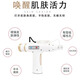 BUGOL美容院高壓無針納米微晶水光儀器自打無痛家用全自動水光槍面部原液精華導入儀 水光儀MAX版（冷熱敷）+深層補水護膚套餐