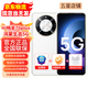 華為手機智選70Plus 全新機 新品5G手機 hi暢享系列 紅外遙控 6100mAh巨鯨續(xù)航 抗摔防水 鴻蒙生態(tài) 雪域白(下單即送90天碎屏保) 12+256GB（曬單贈送藍牙耳機） 【官方標(biāo)配】