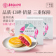 嘉華鮮花餅經(jīng)典玫瑰花餅50g*20枚30天短保云南特產(chǎn)糕點早餐零食