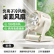 能適小風(fēng)扇usb桌面風(fēng)扇2025年新款負離子電扇靜音超長(cháng)續航壁掛兩用辦公桌臺面學(xué)生宿舍床上戶(hù)外 白色【充電款】負離子冷風(fēng)|100檔調節|輕音低噪