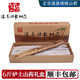 農(nóng)鮮淘【正宗地標(biāo)朔源】新鮮山藥河南焦作溫縣壚土鐵棍山藥精品裝 【暢銷】壚土山藥禮盒 6斤60cm