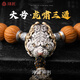 琢匠大號虎嘯三通丨國風(fēng)原創(chuàng)s925銀文玩虎頭手串配件diy飾品隔珠配飾 大號虎三通【含萬向軸】 無規(guī)格