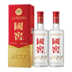 瀘州老窖國窖1573 濃香型白酒 52度 500ml*2 雙瓶裝(年份隨機) 52度 500mL 2瓶