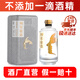 酣客 2025年鉑金版 醬香型白酒 貴州白酒 53度 500mL 1瓶 單瓶裝
