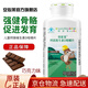 安利【安心萊官方店】紐崔萊鈣鎂維生素d咀嚼片兒童鈣片青少年鈣 兒童鈣片100片大瓶裝