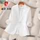 皮爾卡丹（pierre cardin）小西裝外套女夏季薄款2025新款高級感氣質七分袖休閑亞麻西服夏天 B款-白色西裝 XL