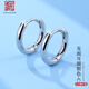 老銀匠光面銀耳圈s925銀耳環(huán)簡(jiǎn)約時(shí)尚素圈銀耳環(huán)女情人節禮物送女友新年