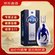 汾酒杏花村汾酒青花20 清香型白酒53度500ml【喜宴】 53度 500mL 1瓶 汾酒青花20