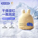 兔頭媽媽兒童分齡面霜寶寶面霜保濕乳液秋冬滋潤補水?huà)胗變簼櫮w乳 兔頭媽媽0+倍護霜35G面霜