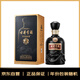古井貢酒 中國香古8 濃香型白酒 50度 500ml*1瓶 單瓶裝 年份包裝隨機(jī)