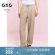 GXG男裝  零壓系列多色泡泡紗錐形長褲24年春季 卡其色 180/XL