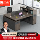 中偉職員辦公桌簡(jiǎn)約現代辦公室桌子屏風(fēng)工位選配電腦椅