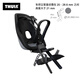 拓樂Thule Yepp Nexxt 2 Mini 前置式兒童自行車座椅 行李架 12021157 / 迷霧灰【前置式】