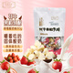 小妞比比牦牛果粒乳酪草莓味80g 兒童零食嚼著吃的固體酸奶奶酪奶片