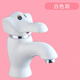 WEIJIESAM兒童幼兒園彩色陶瓷水龍頭大象卡通小象可愛(ài)洗手池臺盆冷熱水龍頭 白色龍頭單冷進(jìn)水管
