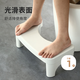 HOUYA 馬桶凳子 凳子腳凳馬桶凳辦公墊腳凳 坐便凳兒童孕婦廁所踩腳凳