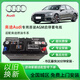 原裝奧迪AGM啟停電瓶Q2Q3Q4Q5Q7A3A4LA5A6L原裝啟停電瓶汽車(chē)蓄電池 奧迪專(zhuān)用原裝啟停電瓶AGM70